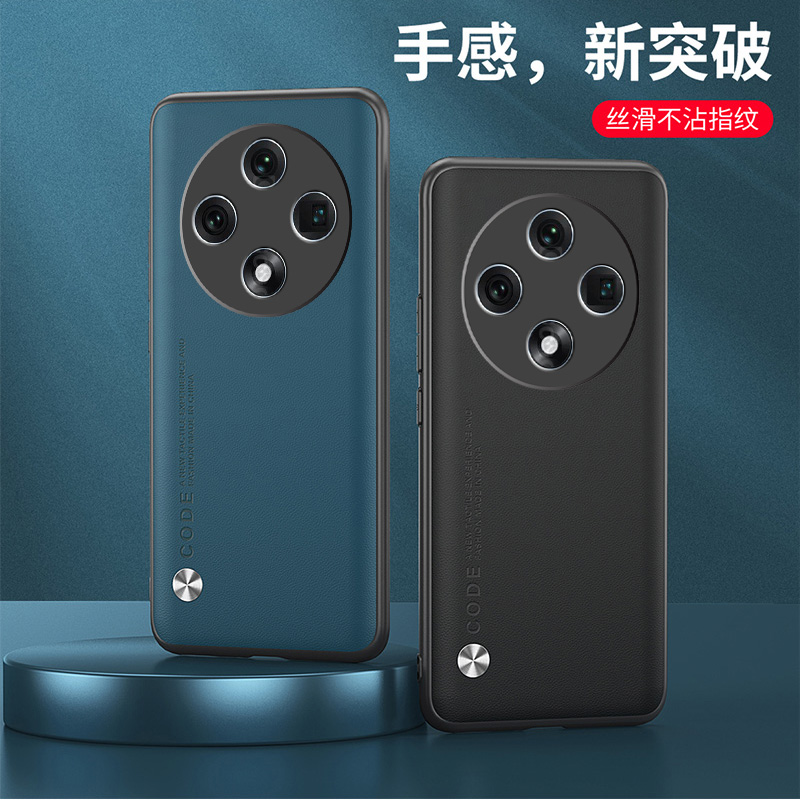 适用OppoA3Pro手机壳全包边Oppo A3Pro保护套防摔OPPOPJY110外壳6.70英寸oopp软边opoo磨砂oqqo时尚oopo男款o