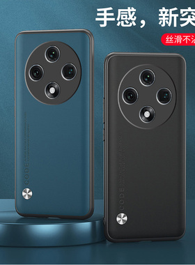 适用OPPO A3I PLUS手机壳防摔OPPOPKA110外壳全包边OPPOA3IPLUS保护套6.70英寸poopA31PLUS防滑opooA3IPLAS潮