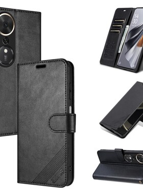 翻盖保护套适用荣耀LOG一AN00手机壳翻盖荣耀畅玩70Plus外壳6.77英寸荣耀LOG-AN00皮夹唱完潮女LOGAN00全包LO