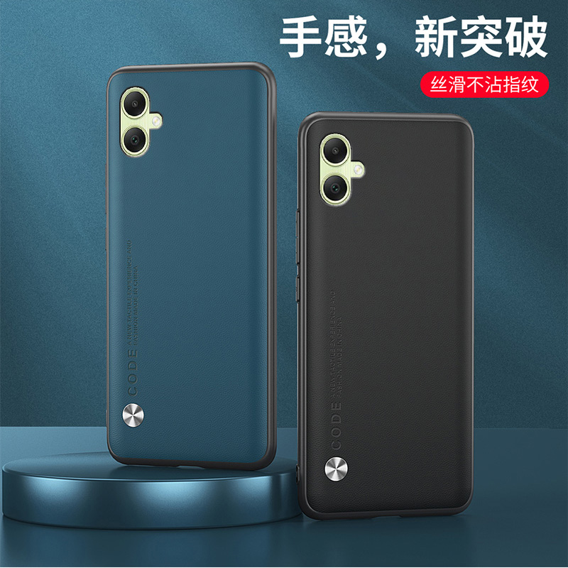 适用三星A06手机壳6.70英寸三星GALAXY A06 5G外壳全包边三星SM-A066B保护套防摔SX网红A066B/DS男款SAMSUNG?