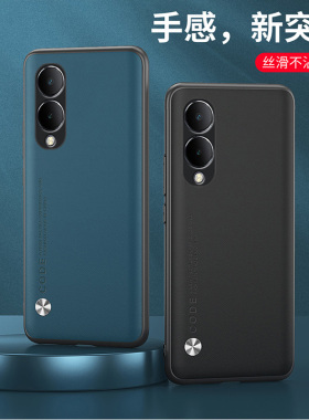 适用VIVOG2手机壳防摔VIVO G2外壳全包边VIVOV2318A保护套6.56英寸viovVIVOV2318T创意wiwo软胶viv0网红vovo?
