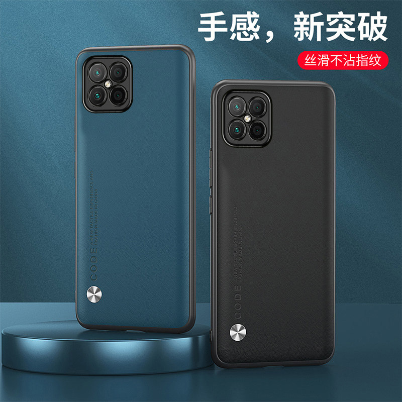 适用荣耀HJC-AN90手机壳全包边华为HJC一AN90保护套6.53英寸荣耀Play5外壳防摔plαy5创意piay5网红p丨ay5磨?