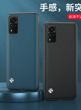 适用 小米10Tpro手机壳防摔Mi 10Tpro 5G保护套6.67英寸小米M2007J3SG外壳全包边MZB07ZDIN防滑MZB07Z7IN软胶