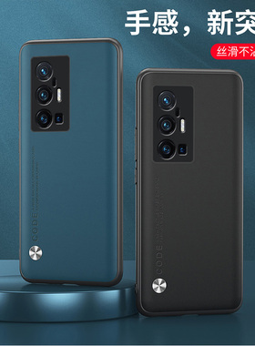 适用vivoX70Pro+手机壳6.78英寸vivoV2145A外壳全包边vivoV2145t保护套防摔viv0×70pro+潮女viuoX7OPRO+个性
