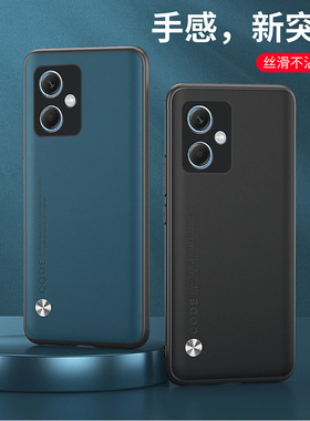 适用 小米22041219I手机壳6.58英寸红米11PRIME 5G保护套全包边外壳防摔REDMI男款软边硅胶磨砂软胶新款膜个?
