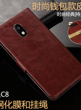 适用 三星c71oo手机壳皮套SM一C7100硅胶软套smc7100女盖世c8外壳
