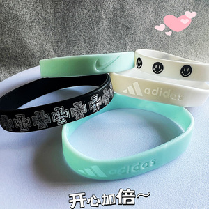 运动手环能量手环个性男女百搭