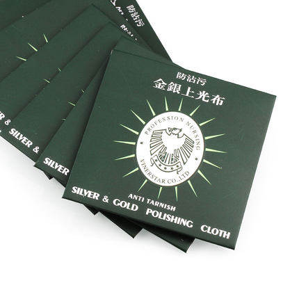 10张包邮正品鹰牌进口纯银首饰