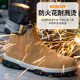 防砸防刺穿轻便耐磨工作鞋 一脚蹬电焊工劳保鞋 男防烫耐高温安全鞋