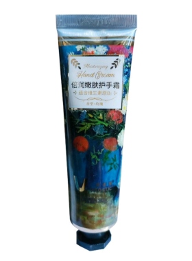 维诺健润肤膏2支（只对质量负责）