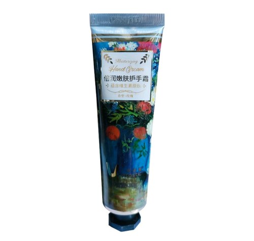 维诺健润肤膏2支（只对质量负责）