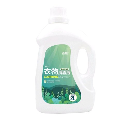蓓靓洗衣液#发1瓶（不识字别下单）