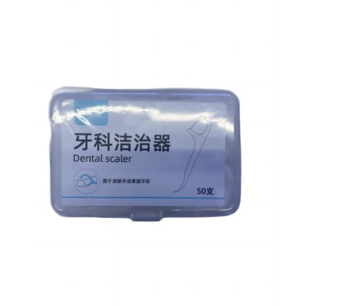 日倍健牙线4盒（不识字别下单）