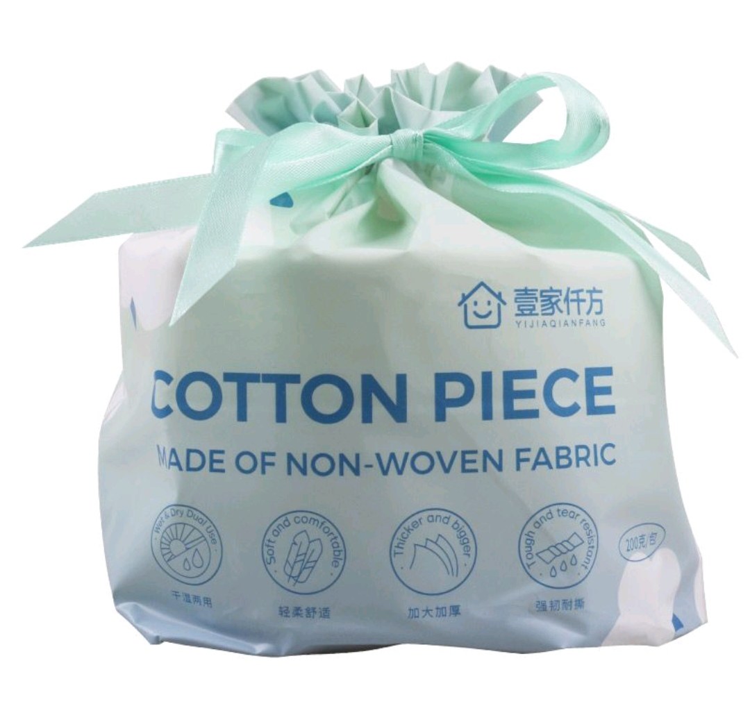 壹家仟方洗脸巾3卷（不识字别下单）