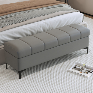 现代简约床尾凳真皮储物长凳卧室高级感收纳凳入户换鞋凳30cm窄款