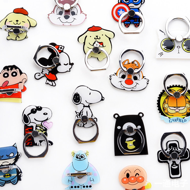 Support téléphone mobile - Ref 1355807 Image 1