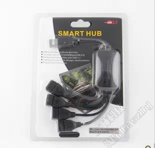 Hub USB - Ref 367826 Image 4