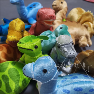 【清货】日本内藤研究所陆地动物恐龙三角龙翼龙系列毛绒玩偶公仔