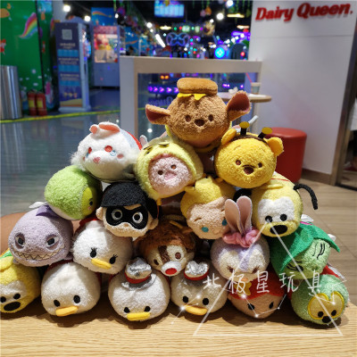 原单 多款屏幕擦8cm迷你tsum松松叠叠乐毛绒玩具公仔摆件
