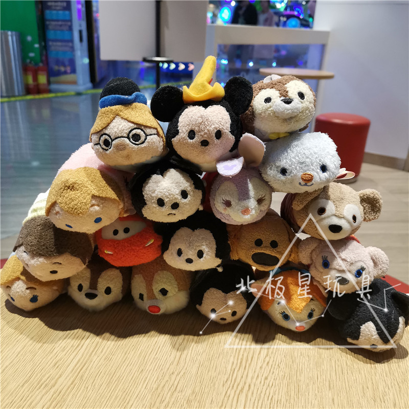 松松叠叠乐米奇花栗鼠公仔玩偶