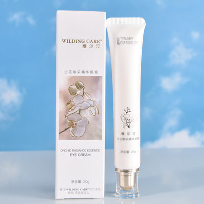 wildingcare维尔汀兰花焕采精华眼霜20g紧致眼周提升眼弹性