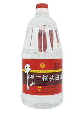 牛栏山42度二锅头白酒2L清香型