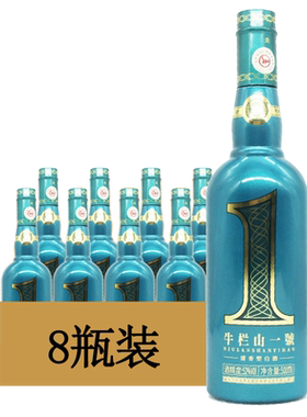 牛栏山52度一號马尔斯绿500ml