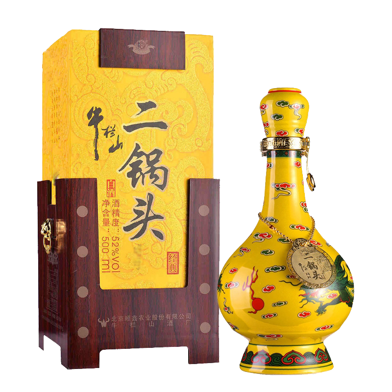 牛栏山二锅头52度清香型二锅头