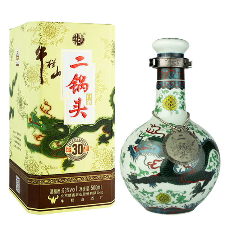 牛栏山二锅头53度白酒单瓶二锅头