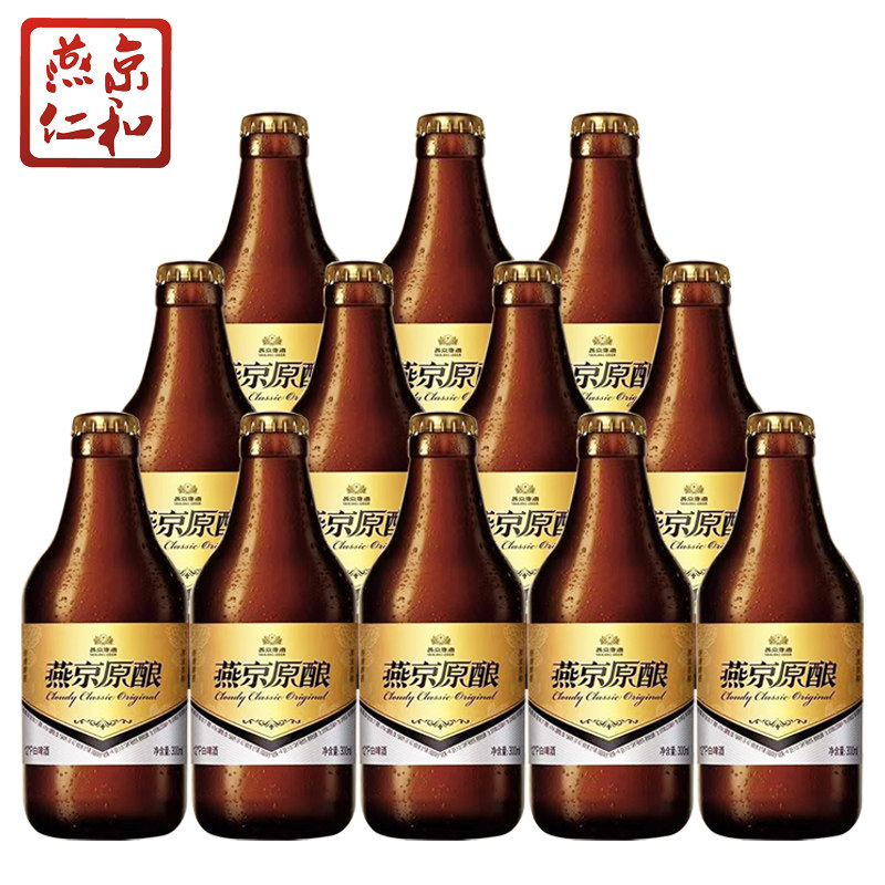 原酿整箱装300ml*12瓶