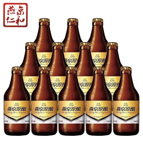原酿整箱装300ml*12瓶