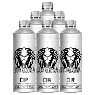 燕京啤酒 12度狮王精酿白啤 1L*6桶整箱装
