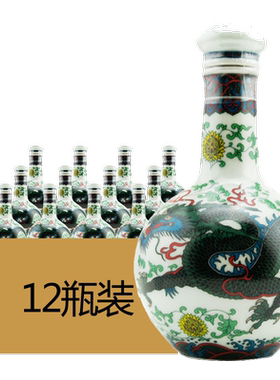 牛栏山二锅头53度白酒二锅头
