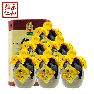 百年牛栏山 42度陈酿白酒（三牛）400ml*6瓶浓香型