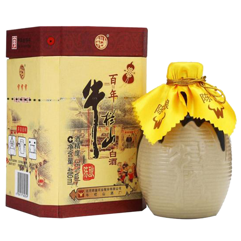 百年牛栏山陈酿单瓶浓香型白酒