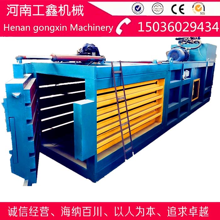 大型商用120吨卧式秸秆青储黄储压块机 养殖用的液压打包机