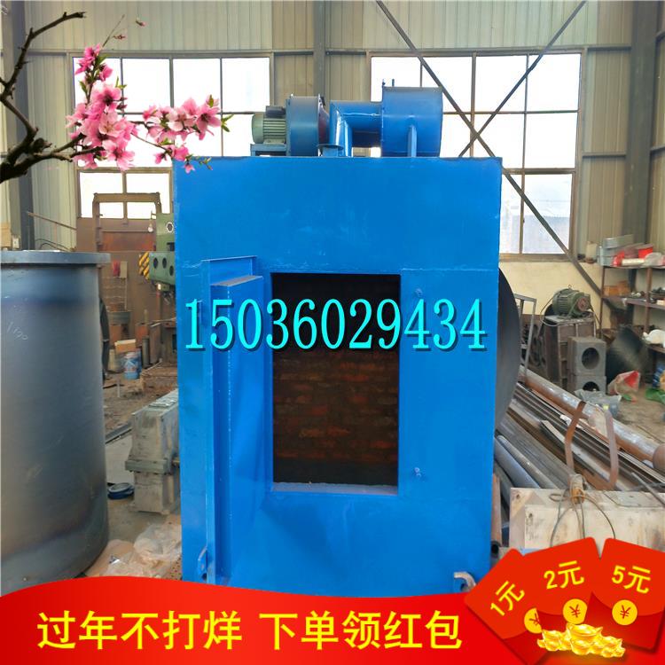 吊装炭化炉全自动环保无烟椰壳炭竹炭果壳炭烧烤炭炭化炉成型设备