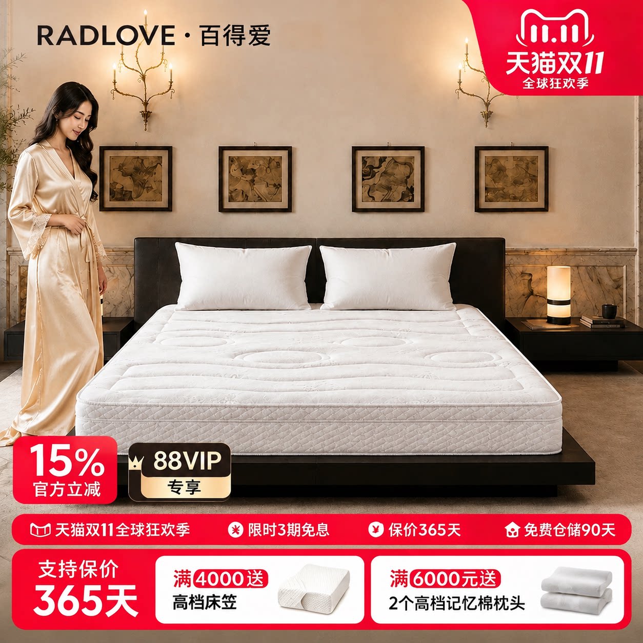 酒店总统套房乳胶床垫别墅超软1.8m五星级组合折叠独立弹簧席梦思