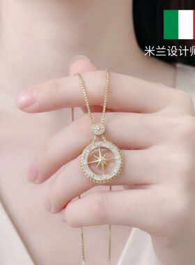 米兰【设计师】精致微镶八芒星项链女轻奢毛衣链高级感长款脖颈