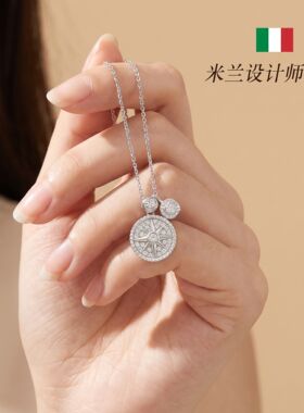 米兰【设计师】甜酷星星圆牌吊坠项链女轻奢时尚百搭精致锁骨链