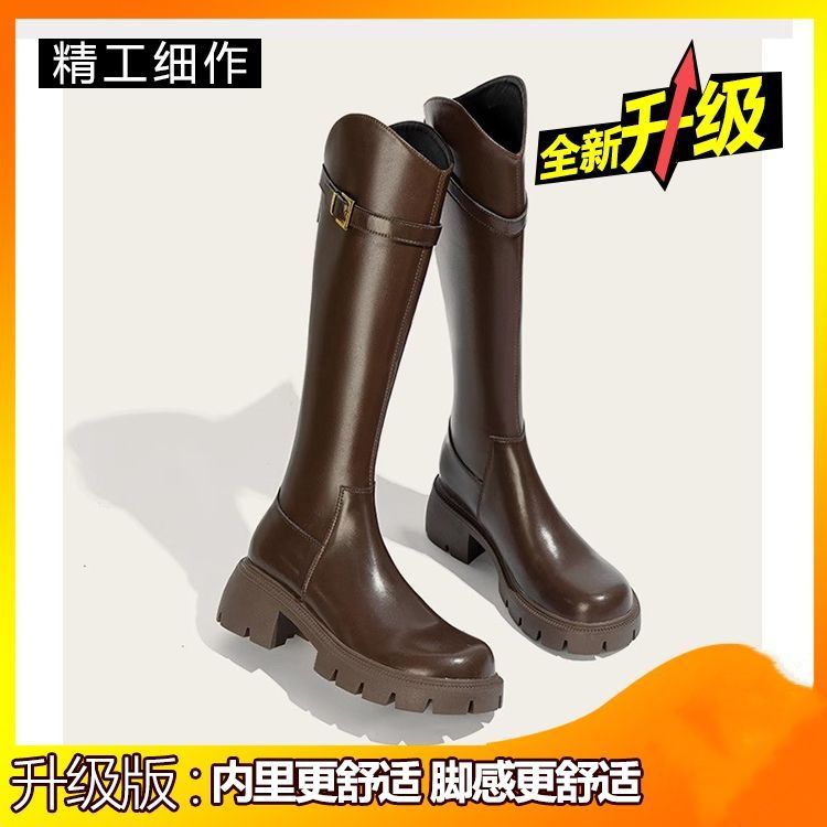2025新款粗跟长筒靴女秋冬V口显瘦高跟骑士靴加绒高筒百搭长靴子