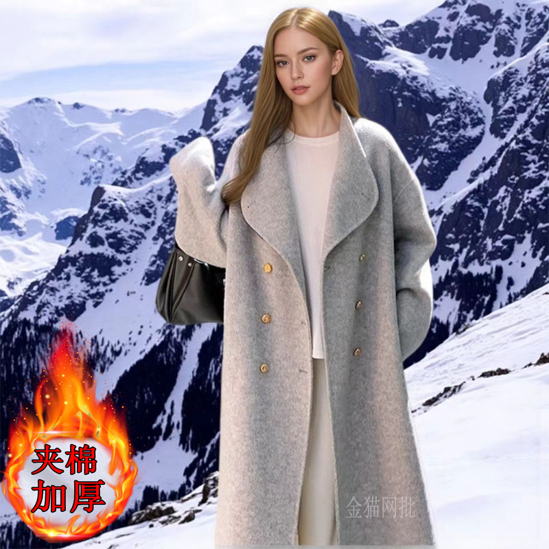 夹棉加厚毛呢大衣女感立领双排扣