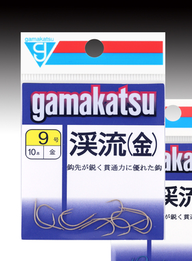 伽玛卡兹溪流金C1KE0进口伽马有倒刺鱼钩溪流钩C1KE1溪流专用钓钩