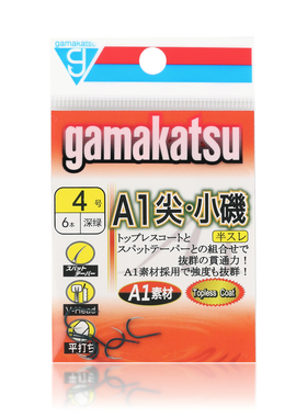 伽马卡兹A1尖小矶C1TK0鱼钩半涂装伽玛半倒刺小矶进口鲫鲤垂钓钩