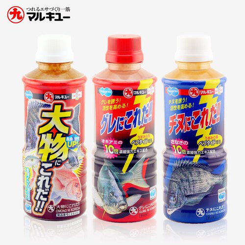 丸九海钓窝料鲷添加剂黑白毛鱼饵