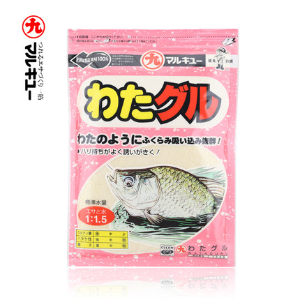 丸九鱼饵料粉鲫日本原装进口1245#黑坑竞技四季黄鲫雾化饵250g鲫