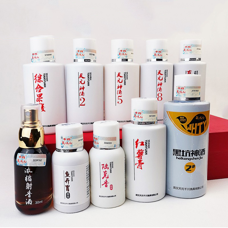 武汉天元小药神酒2号10号589薯诱花甜蜜鲤果酸鱼开胃果酸奶千里香