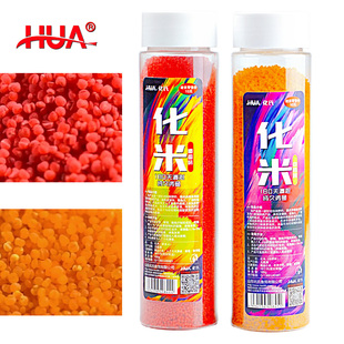 化氏麝香米人工合成化米草鲫鲤打野钓黑坑鱼饵窝料中药百灵药酒米