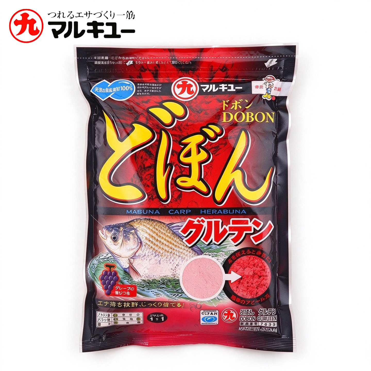 丸九日本进口葡萄红鲫果香饵料