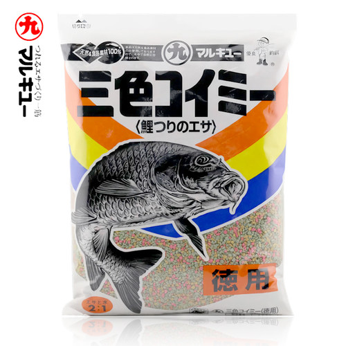 丸九鱼饵料德用三色鲤日本进口